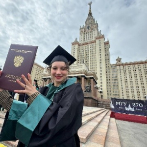 Зимина Виктория Романовна