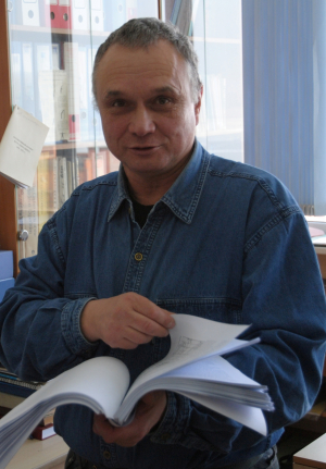 Новиков Юрий Васильевич