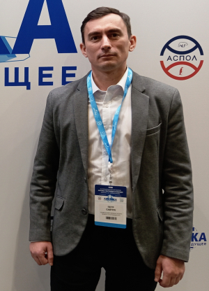 Савчук Петр Юрьевич