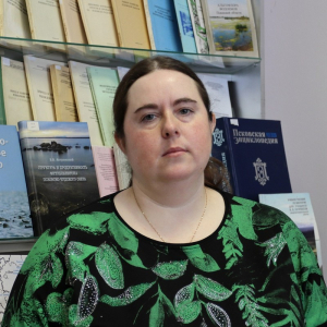 Пимеенко Елена Сергеевна