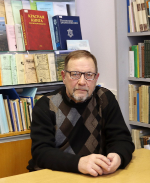 Северин Сергей Олегович