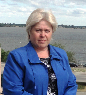 Еремкина Татьяна Владимировна