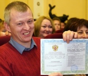 Моисеев Алексей Владимирович