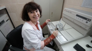 Рязанова Татьяна Вячеславовна