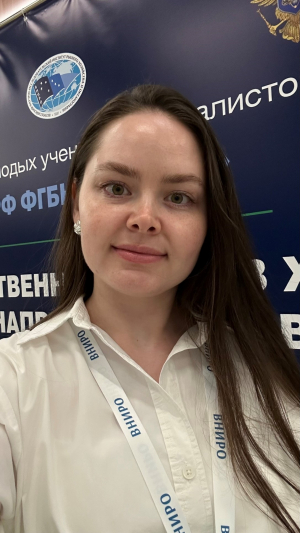 Мухина Алёна Андреевна