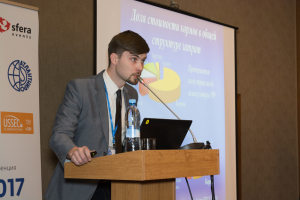 Андрюхин Анатолий Владимирович