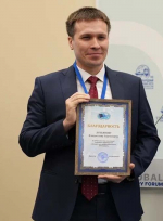 Лукьянов Владислав Сергеевич