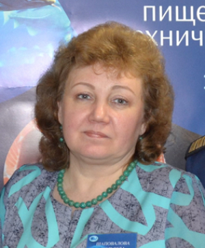 Шаповалова Людмила Анатольевна