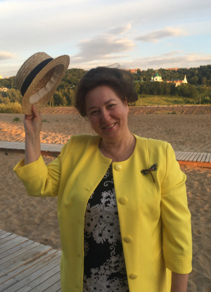 Вандышева Валентина Владимировна