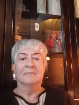 Фрейре Наталья Германовна