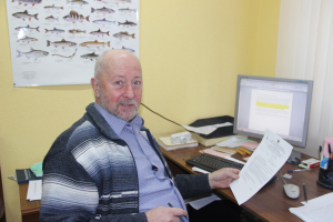 Лугаськов Александр Викторович